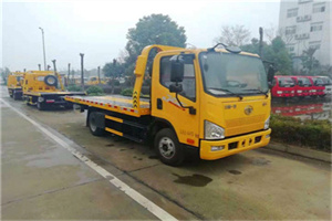 集安附近24小时救援车电话