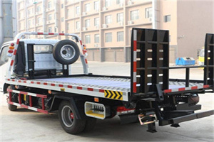 集安24小时道路救援电话