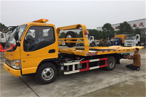 集安哪里有拖车服务