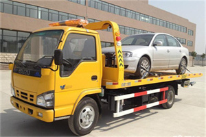 集安道路救援一般怎么收费