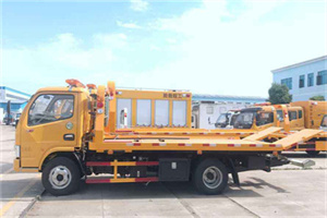 集安送油救援服务