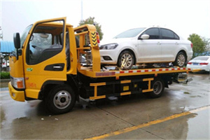 集安附近拖车救援24小时服务热线